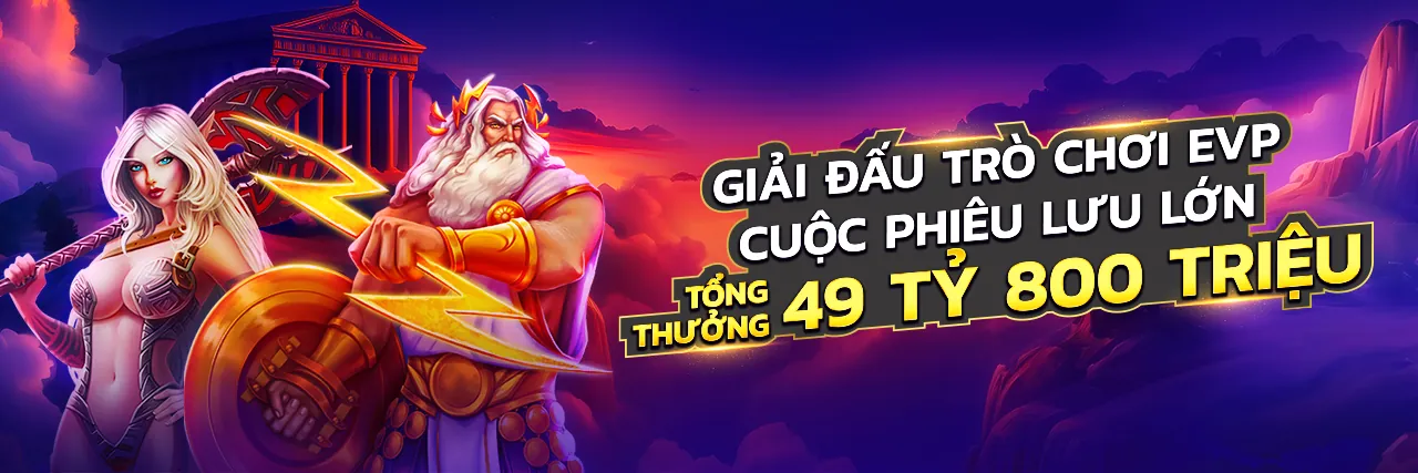 Hình ảnh Chính sách Cookie trum88 ios